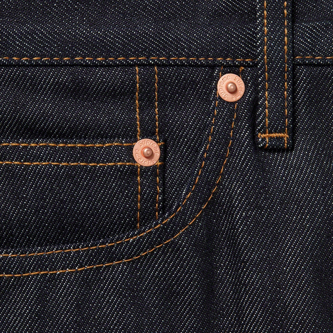 Rigid Slim Jean view 4